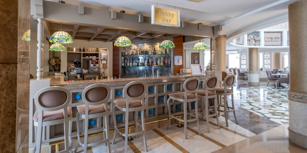 Nar Lounge Lobby Bar