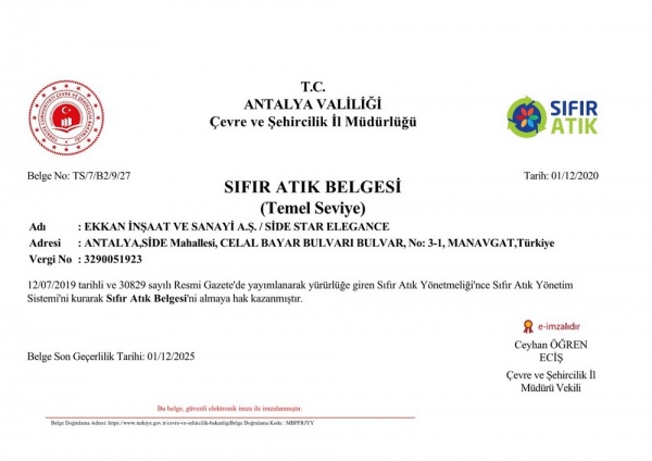 Zero Waste Certificate