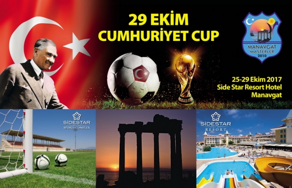 29 Октября Кубок Республики