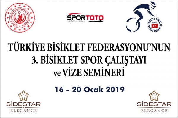 Турецкая федерация велоспорта 3-й семинар по велоспорту и визовый семинар