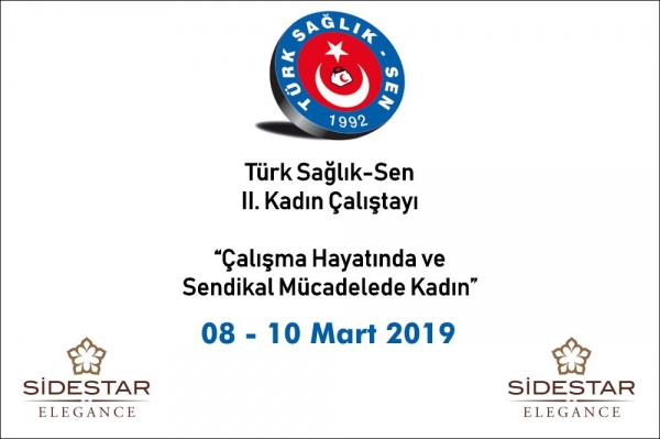 Турецкое здоровье - Вы 2. Женщина Шаретт